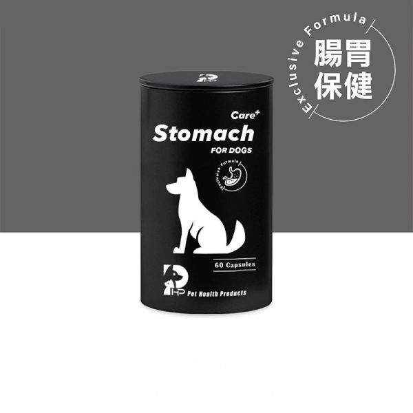 【PHP】狗狗腸胃保健 - 日本大廠 ＋ 美日11項功效製程專利 