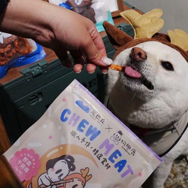 【尾巴丘 Tailshill x 狗與鹿聯名零食】 超值4入組—狗貓適用 