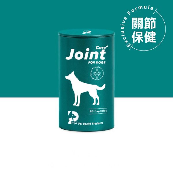 【PHP】狗狗關節保健 - 日本專利製成 + 歐盟有機認證 