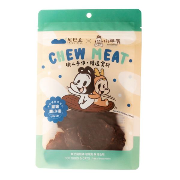 【尾巴丘 Tailshill x 狗與鹿聯名零食】 皇家鹿小排—狗貓適用 