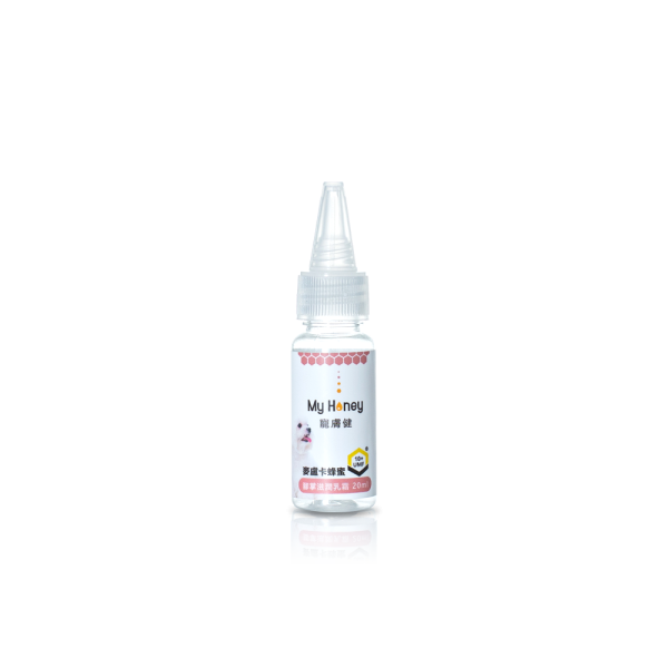 My Honey寵膚健-麥盧卡蜂蜜腳掌滋潤乳霜20ml 