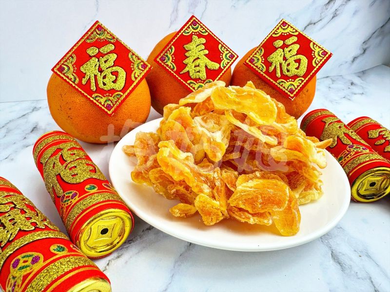 橘子乾 