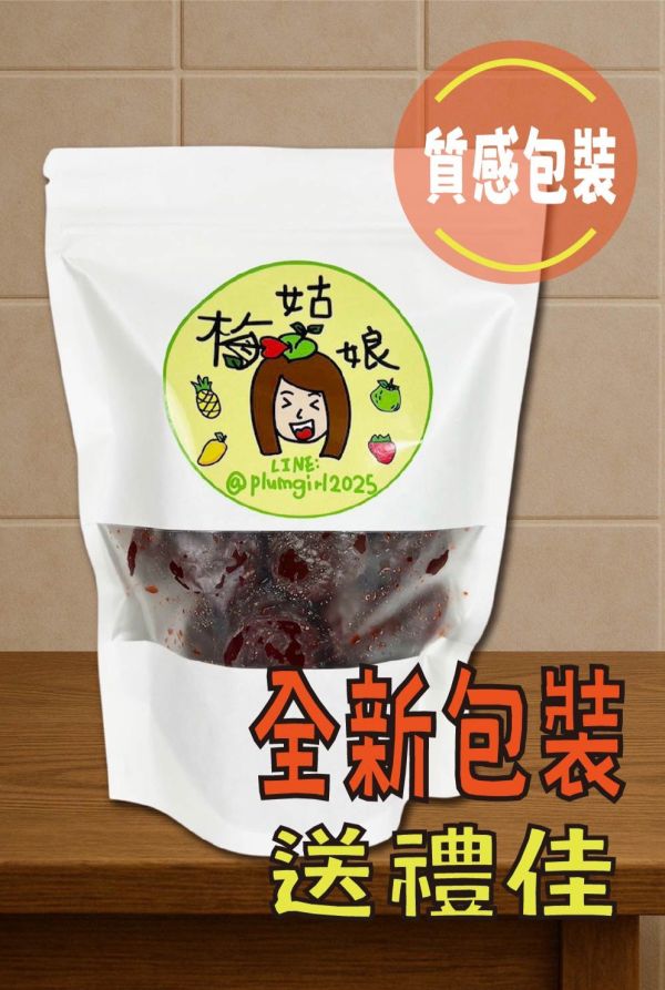 仙李 