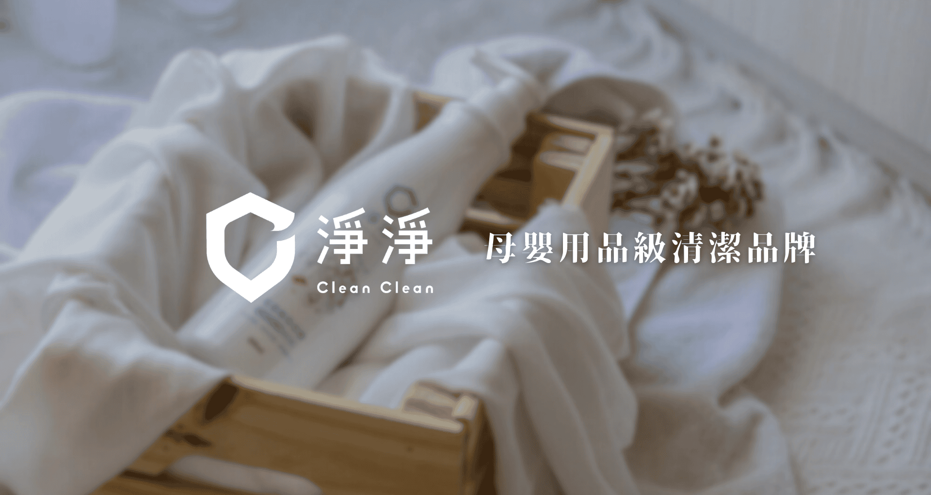  - 用久體適能 Yǒng gù
