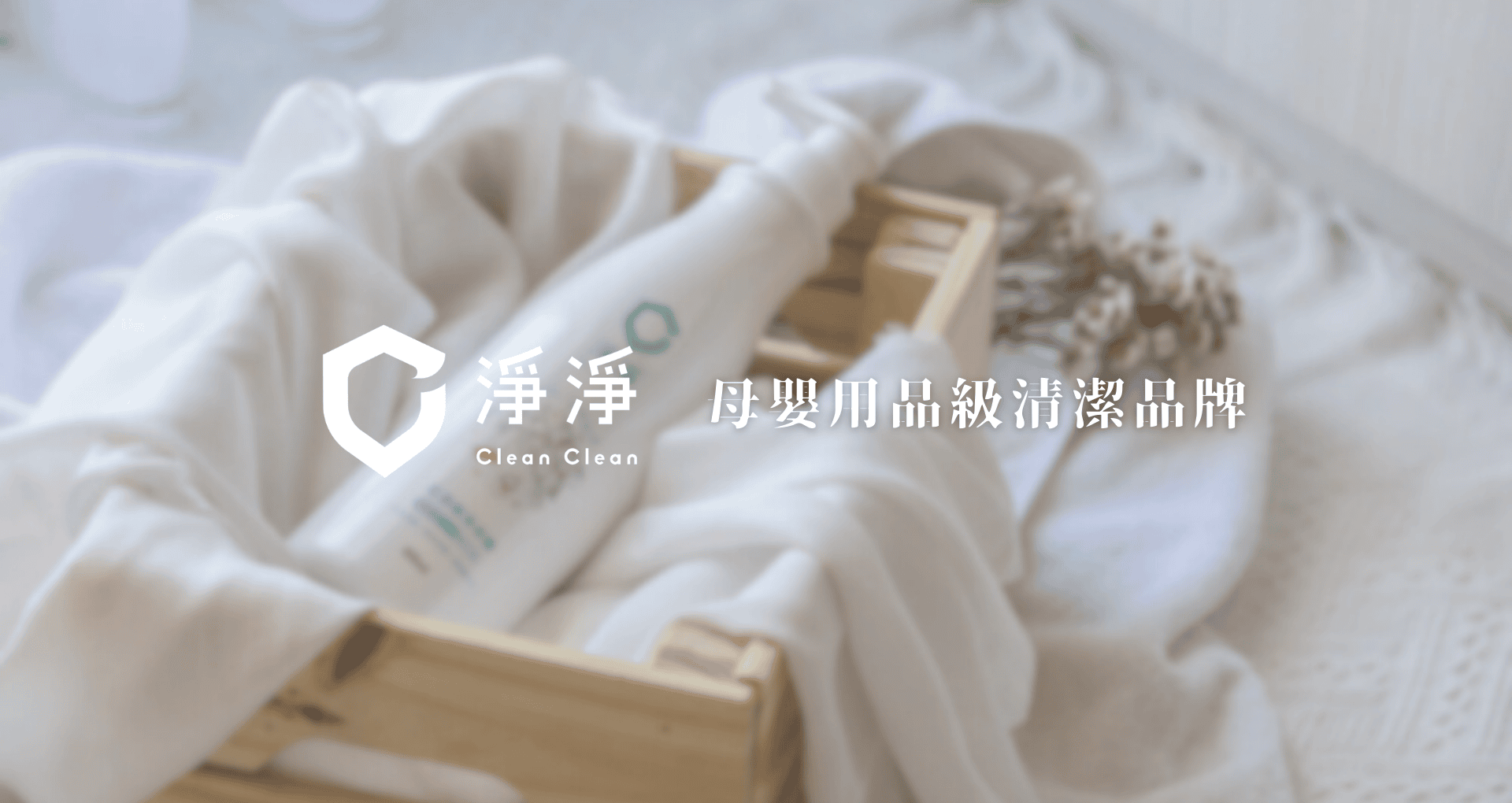  - 用久體適能 Yǒng gù