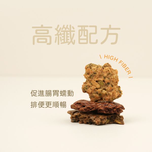 燕麥脆片｜GOPower 