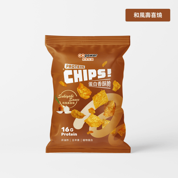 蛋白香酥脆【和風壽喜燒】分享包 10入｜GoPower 