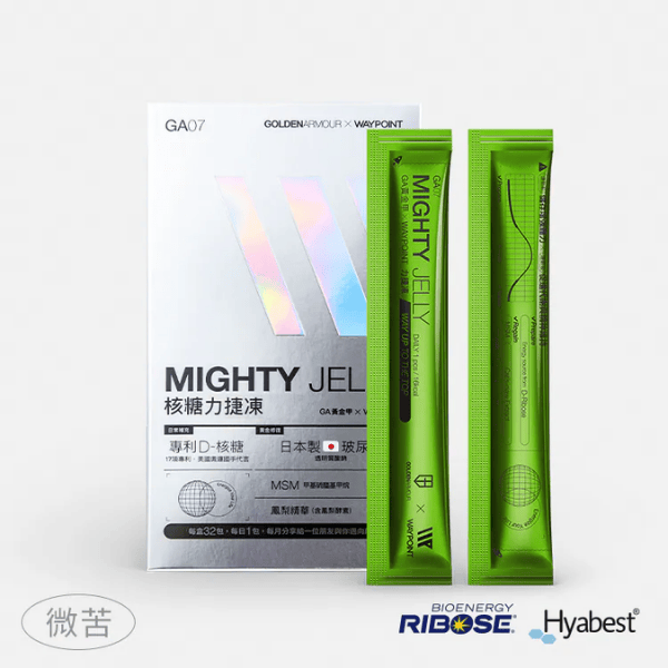 ｜捷｜CT鐵人聯名 核糖力捷凍｜GA黃金甲 GA黃金甲,力捷凍,馬拉松補給,鐵人補給