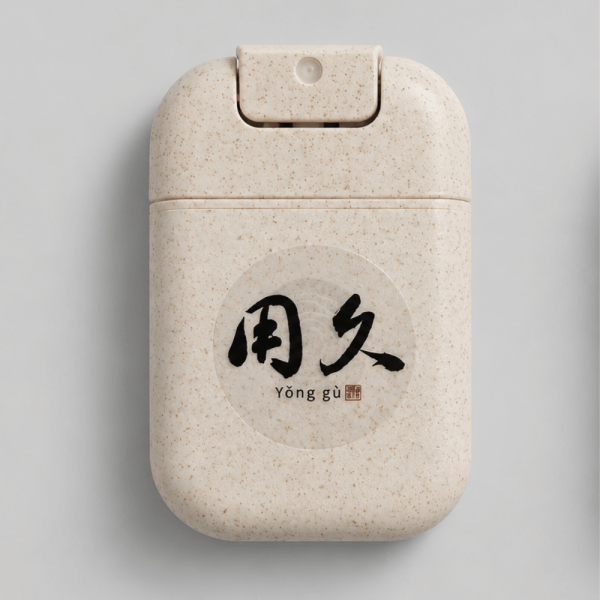隨身涼感噴霧｜用久 yǒng gù 用久體適能,YongGu,RIDOF®,
沐浴濕巾,涼感濕紙巾,無酒精紙巾,乾洗澡,涼感噴霧