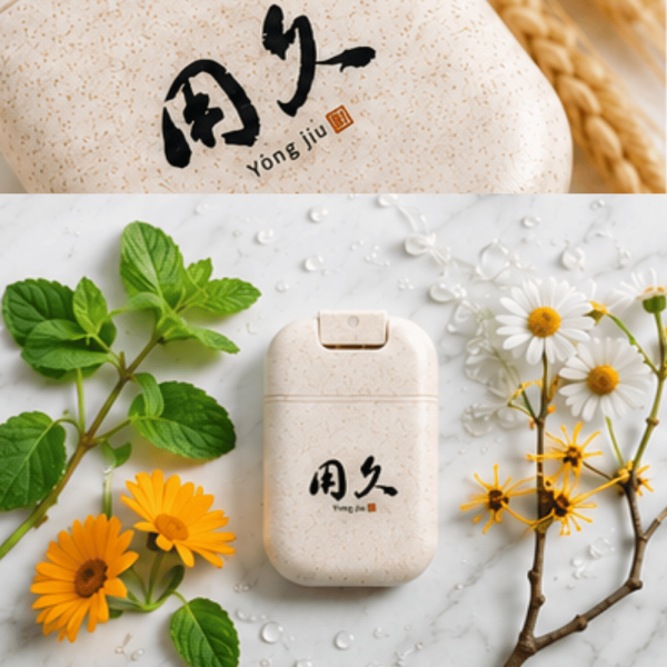 隨身涼感噴霧｜用久 yǒng gù 用久體適能,YongGu,RIDOF®,
沐浴濕巾,涼感濕紙巾,無酒精紙巾,乾洗澡,涼感噴霧