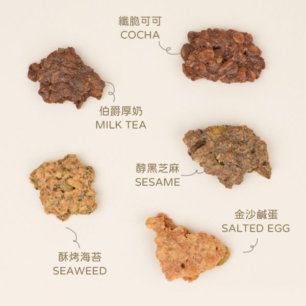燕麥脆片｜GOPower 