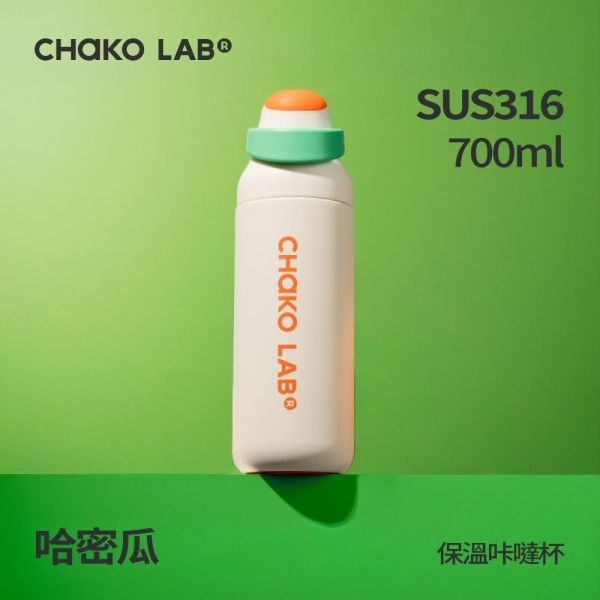 不鏽鋼保溫咔噠杯 700ml｜CHaKO LAB CHaKO LAB,水壺,拎拎壺,壺鈴水壺,霸王杯,咔噠杯,牛奶杯,霸霸杯,璇璇杯,塔塔壺,飽飽杯