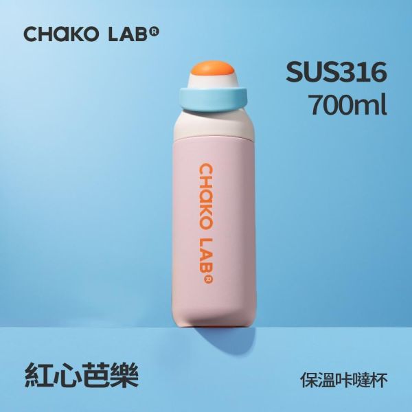 不鏽鋼保溫咔噠杯 700ml｜CHaKO LAB CHaKO LAB,水壺,拎拎壺,壺鈴水壺,霸王杯,咔噠杯,牛奶杯,霸霸杯,璇璇杯,塔塔壺,飽飽杯