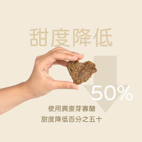 燕麥脆片｜GOPower 