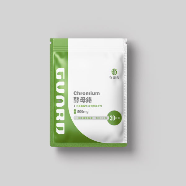 Chromium 酵母鉻(500mg/30粒)｜Guard守衛者 