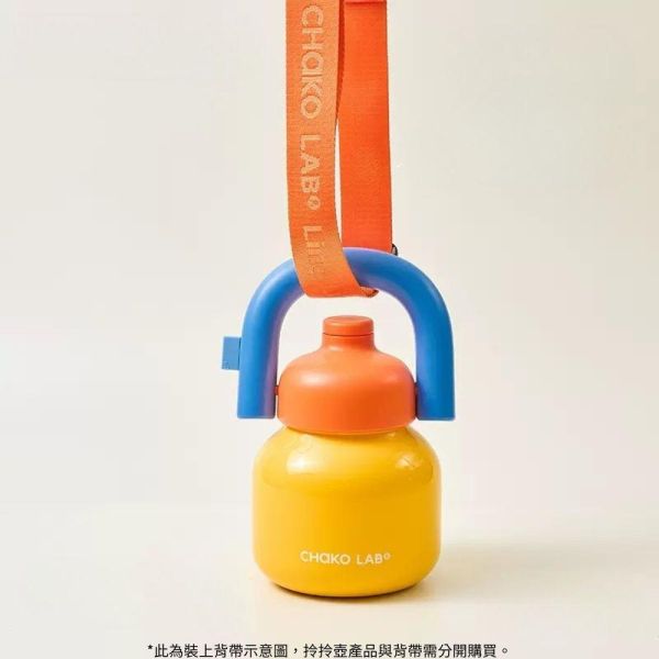 拎拎壺背帶 150cm｜CHaKO LAB CHaKO LAB,水壺,拎拎壺,壺鈴水壺,霸王杯,咔噠杯,牛奶杯,霸霸杯,璇璇杯,塔塔壺,飽飽杯