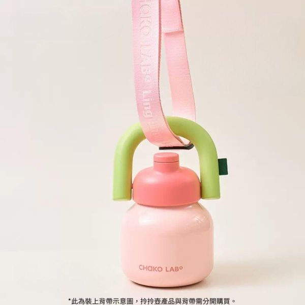 拎拎壺背帶 150cm｜CHaKO LAB CHaKO LAB,水壺,拎拎壺,壺鈴水壺,霸王杯,咔噠杯,牛奶杯,霸霸杯,璇璇杯,塔塔壺,飽飽杯
