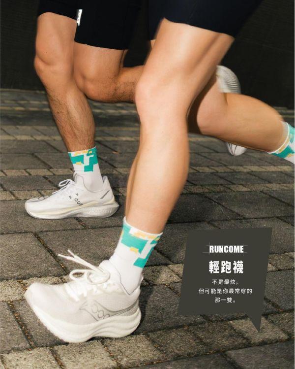 ▍限時團購 ▍RUNCOME 輕跑襪 火花｜4COME 4 COME,跑襪.機能襪.三鐵襪