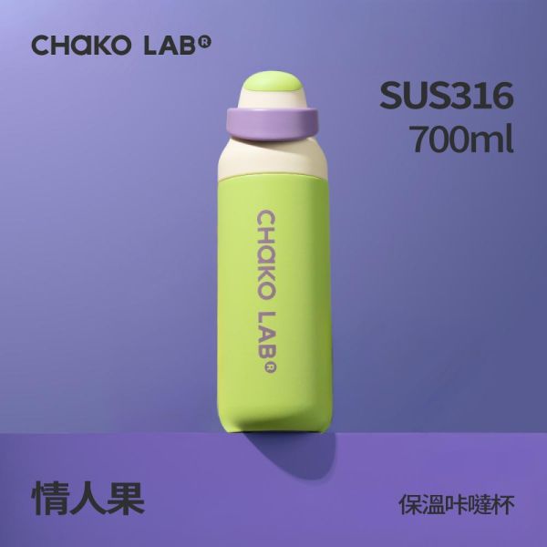 不鏽鋼保溫咔噠杯 700ml｜CHaKO LAB CHaKO LAB,水壺,拎拎壺,壺鈴水壺,霸王杯,咔噠杯,牛奶杯,霸霸杯,璇璇杯,塔塔壺,飽飽杯