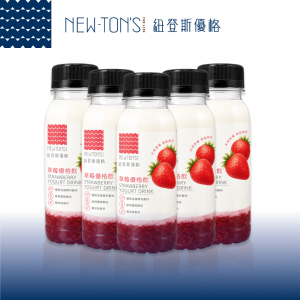 【免運套餐】紐登斯優格飲  草莓口味15入組▶結帳輸入代碼50001享整筆訂單運費折扣 