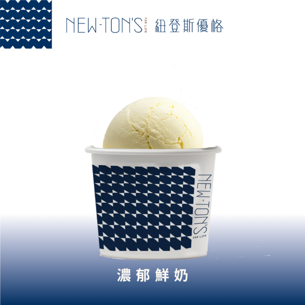 濃郁鮮奶冰淇淋（獨享杯）六入禮盒組 