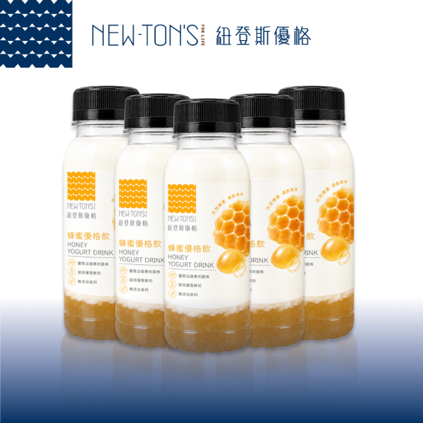 【免運套餐】紐登斯優格飲 蜂蜜口味15入組▶結帳輸入代碼50001享整筆訂單運費折扣 