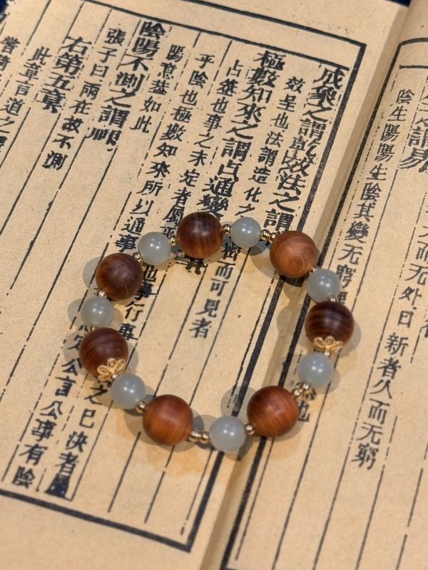 典藏設計款｜白駒過隙 