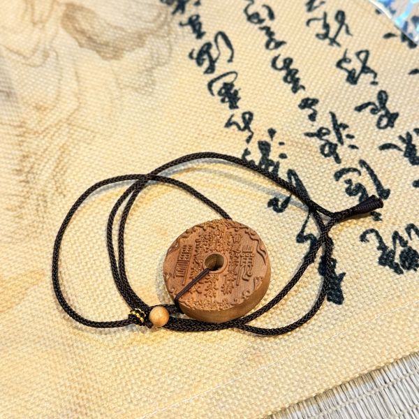 老山檀香藝品｜山鬼花錢 吊飾 掛飾 項鍊 車掛 道家法寶 避邪擋煞 