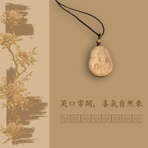 老山檀香藝品｜彌勒財神 佛牌 牌牌 吊飾 項鍊 車掛 招財 保平安 