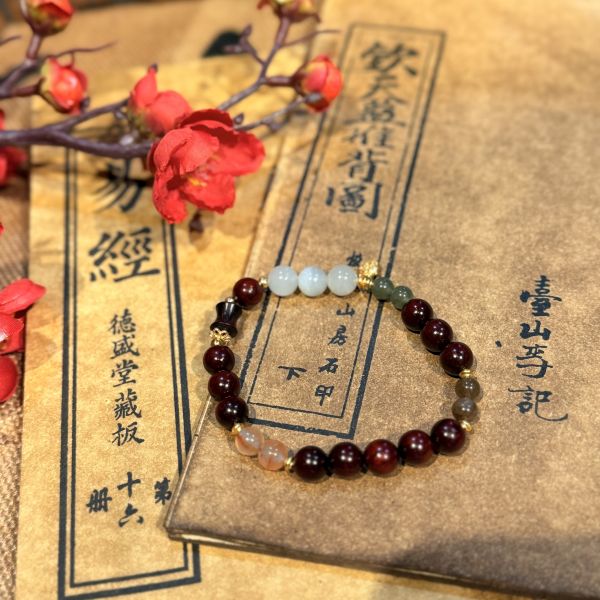 原創設計款｜燈火闌珊 小葉紫檀 單圈設計款 碧玉 白玉 糖玉 冰飄南紅 多寶手串 禪意 