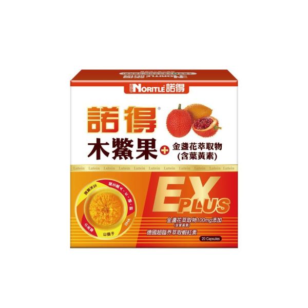 諾得 木鱉果+金盞花萃取物(含葉黃素)複方軟膠囊EXP 20粒 
