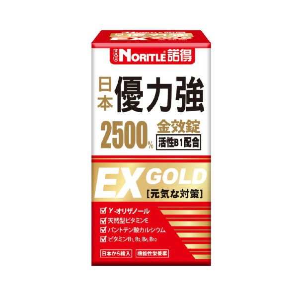 諾得 日本優力強金效錠 60錠 