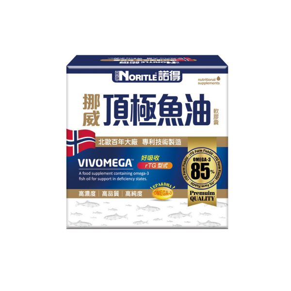 諾得 挪威頂極魚油軟膠囊 30粒 