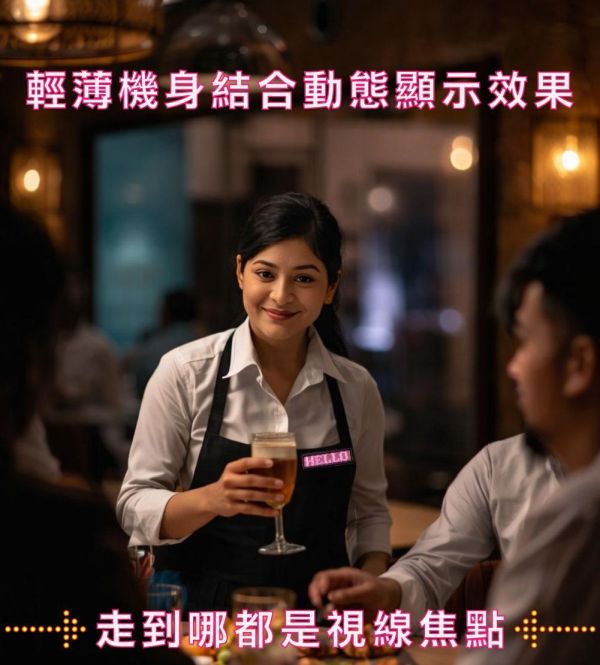 全新現貨  LED胸牌 5字藍牙版（單色字 可手機和電腦改字） LED顯示屏,LED字幕機,LED跑馬燈,桌屏字幕機,led桌屏,led桌牌,led胸牌,桌面屏幕字幕機,led廣告屏,桌上電子看板,LED名牌,LED跑字,led招牌,led廣告,網紅,直播,餐廳,led告示牌,led電子招牌,電子告示牌,電子名牌,選手名牌