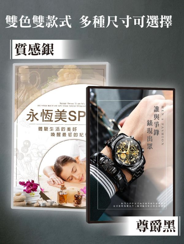 LED超薄型發光招牌-高質感鋼化玻璃款(可懸掛 櫃台立式 水晶質感鏡面) 發光LED燈箱,招牌燈箱,磁吸燈箱,吧臺展示牌,A4桌上型招牌,櫃台招牌,超薄燈箱,廣告燈箱