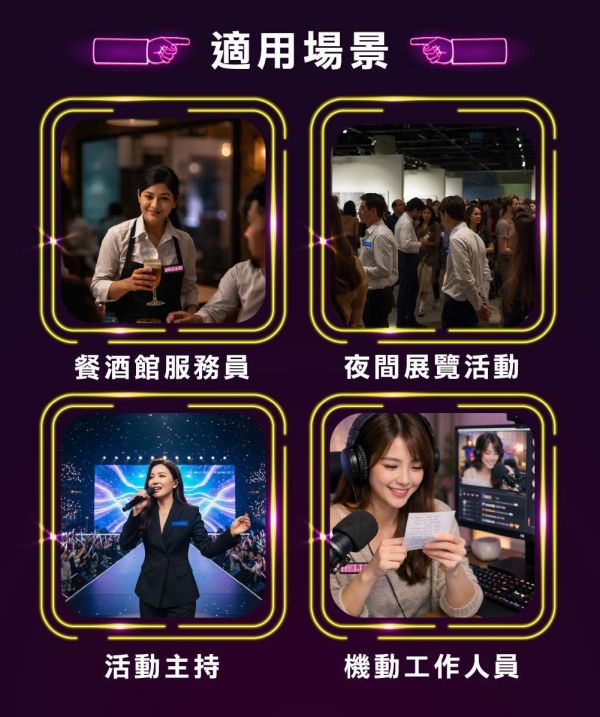 全新現貨  LED胸牌 5字電腦版（單色字 可電腦改字） LED顯示屏,LED字幕機,LED跑馬燈,桌屏字幕機,led桌屏,led桌牌,led胸牌,桌面屏幕字幕機,led廣告屏,桌上電子看板,LED名牌,LED跑字,led招牌,led廣告,網紅,直播,餐廳,led告示牌,led電子招牌,電子告示牌,電子名牌,選手名牌