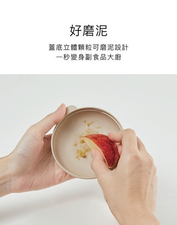 小獅王 美味漢堡吸盤碗 
