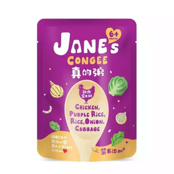 Jane's Congee 真的粥副食品專區雙週期開團 