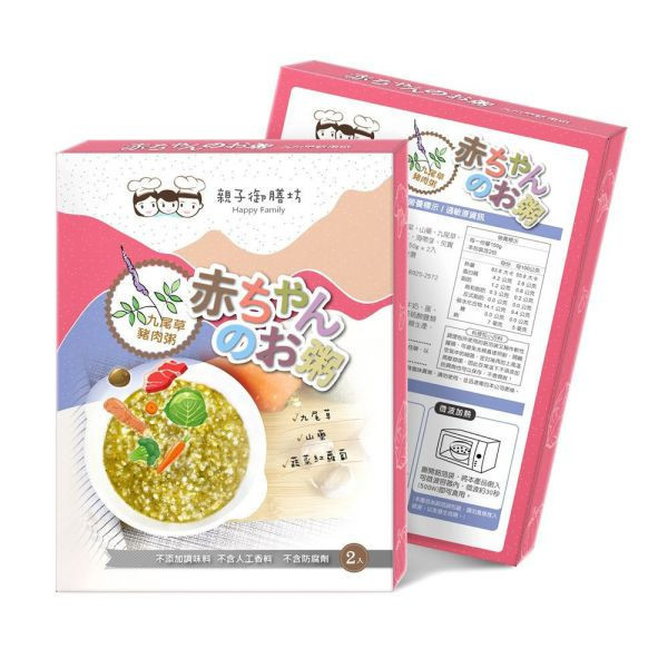 親子御膳坊寶寶粥副食品專區雙週期開團 