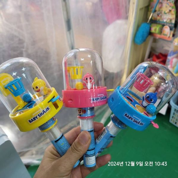 【商品名稱】鯊魚家族手持籃球機 