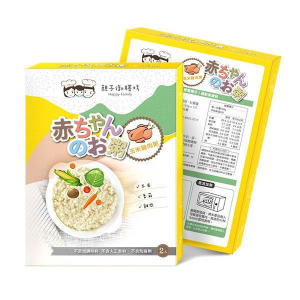 親子御膳坊寶寶粥副食品專區雙週期開團 