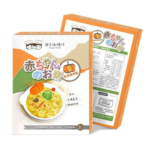 親子御膳坊寶寶粥副食品專區雙週期開團 