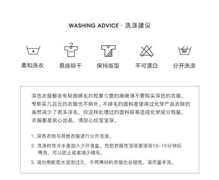 高品灰連身裙 