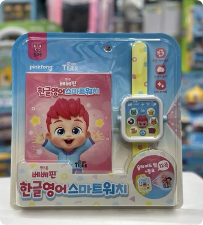 【商品名稱】貝貝彬 鯊魚寶寶 投影唱歌手錶 