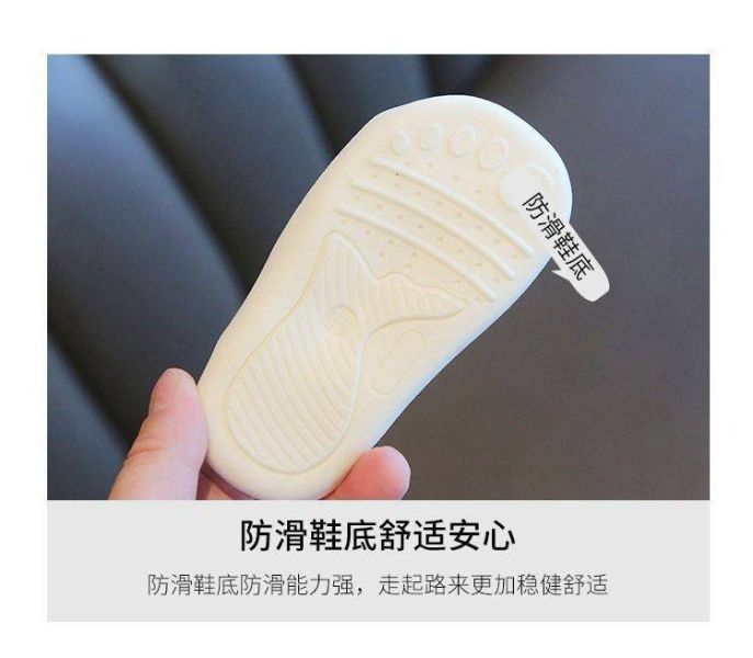 耐看學步鞋 