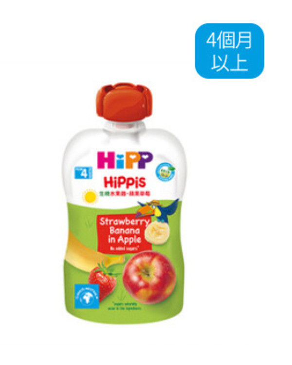 喜寶Hippis生機水果趣副食品專區雙週期開團 