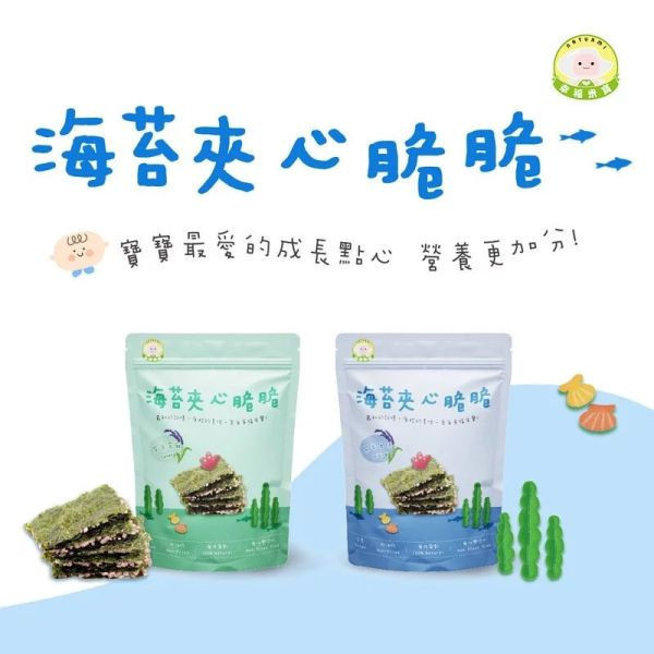 幸福米寶米餅系列副食品專區雙週期開團 