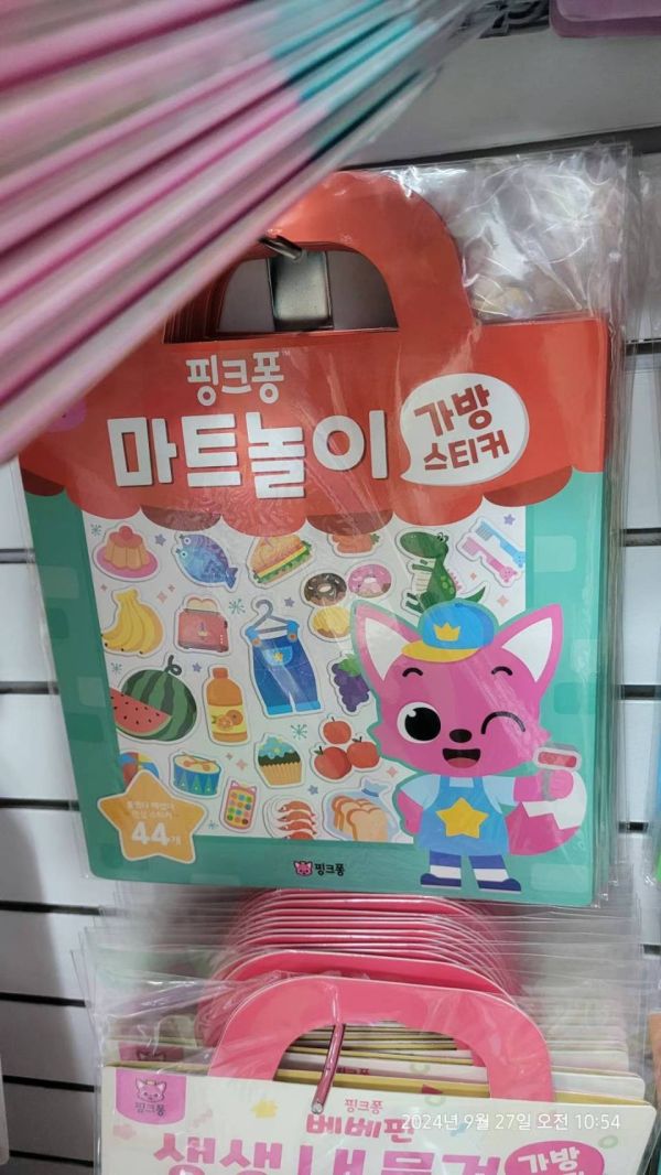 【商品名稱】[Pinkfong] 貼紙 