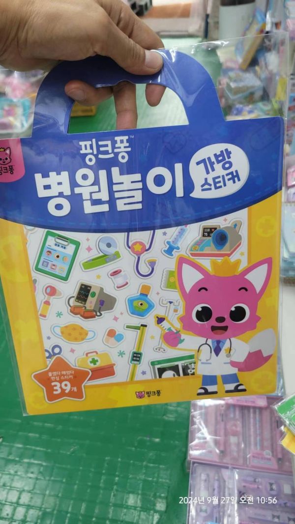 【商品名稱】[Pinkfong] 貼紙 