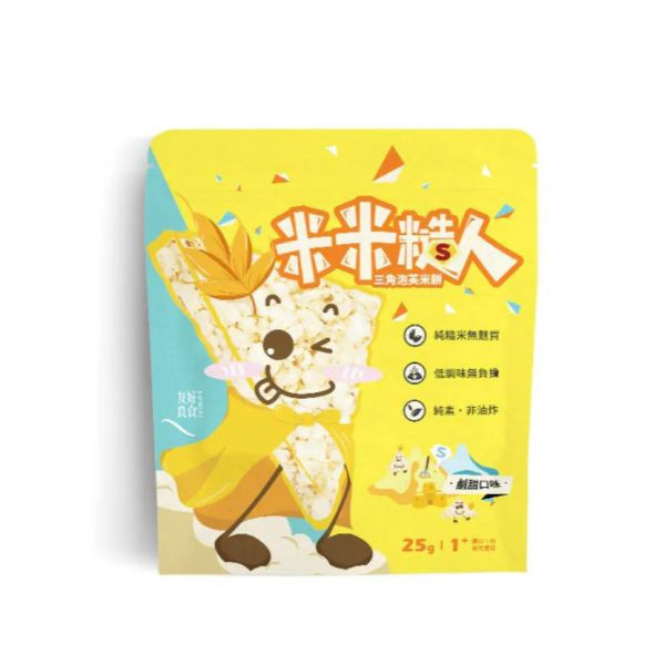 友好良食副食品專區雙週期開團 